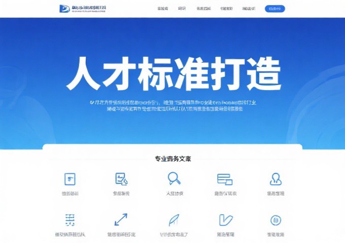 9项人才标准打造民宿行业云南军团从管家到店长的全国职业化进阶范本